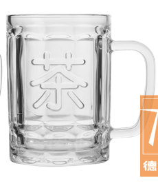 Drinking Glassware (Model TZ50